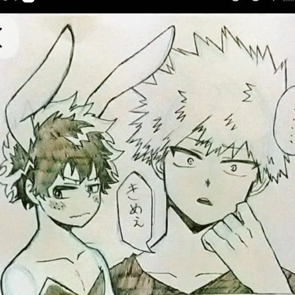 chat with ai character: bakugo 