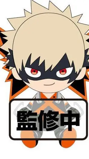 ai character: bakugou 👽 background