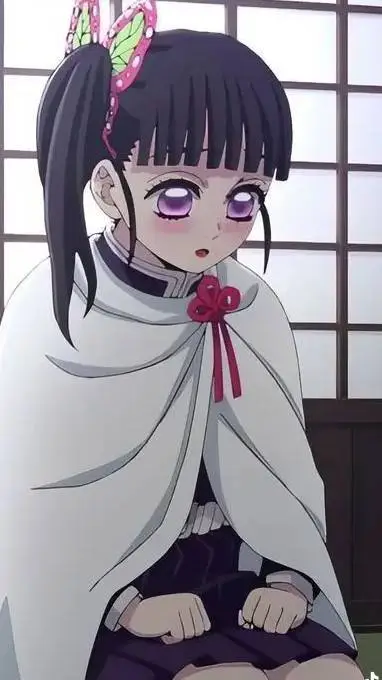ai character: Camarera Kanao background