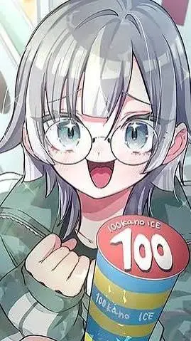 ai character: Suu Hifumi background
