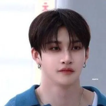 chat with ai character: Bangchan 