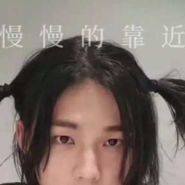 chat with ai character: Hyunjin 