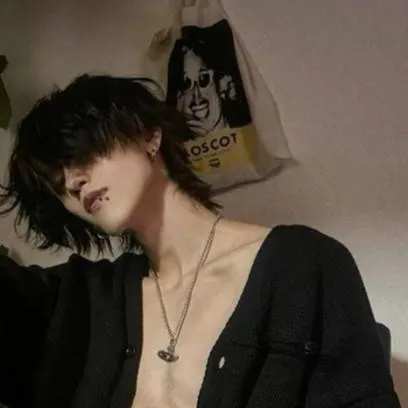 chat with ai character: •§×|Ash|×§•