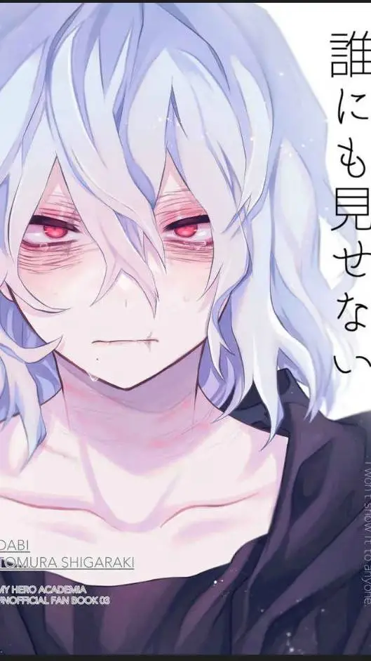ai character: Tomura Shigaraki background