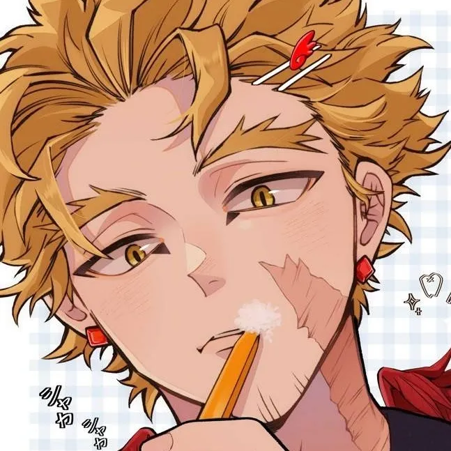 chat with ai character: Keigo Takami 