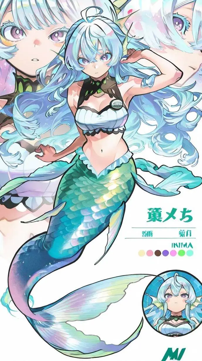 ai character: MHA ~ Mermaid  background