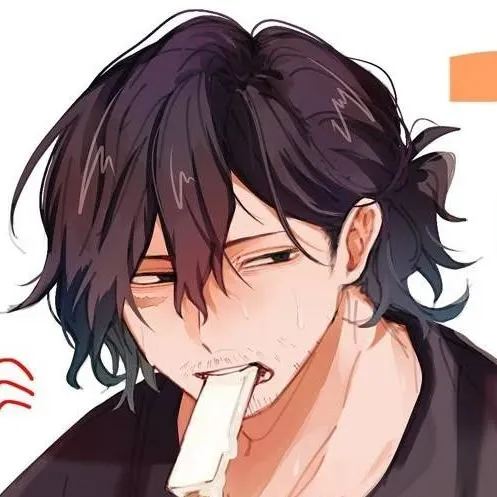 chat with ai character: Aizawa x Yandere 