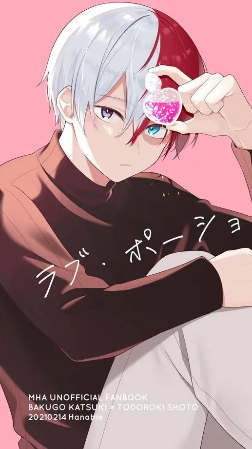 ai character: Todoroki ~ Bites background