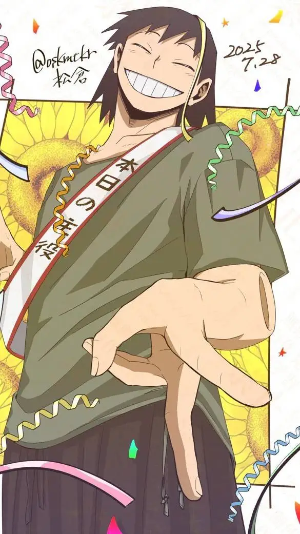 ai character: Sero ~ Forgotten 🎂 background