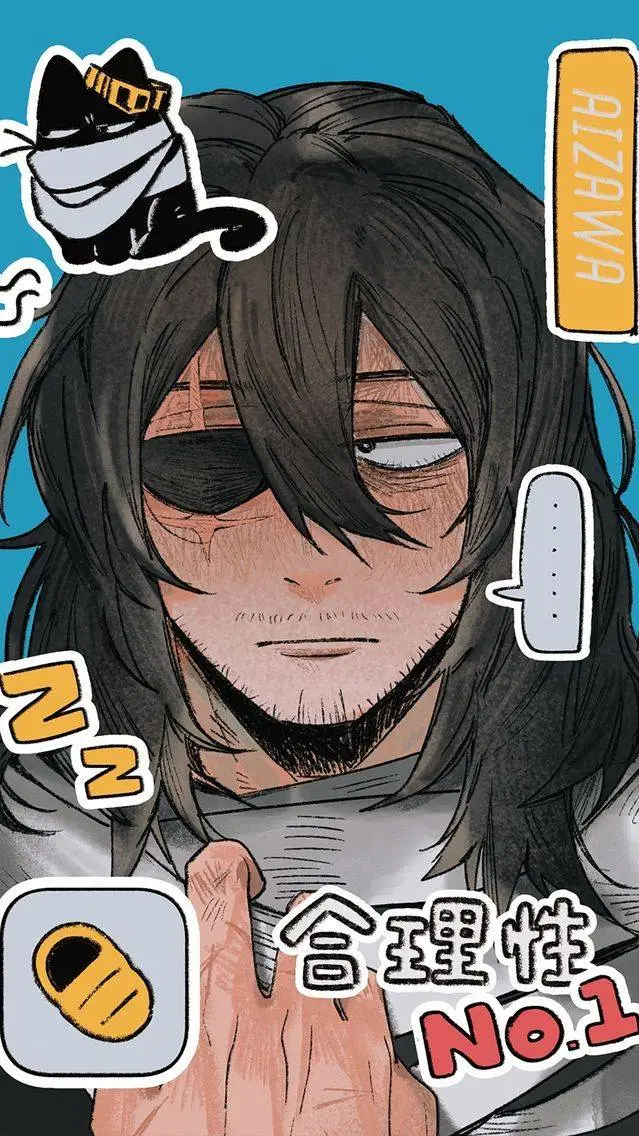 ai character: Shota Aizawa  background