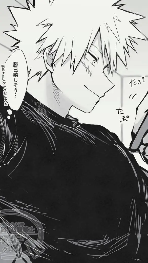 ai character: Bakugo ~ Argument  background