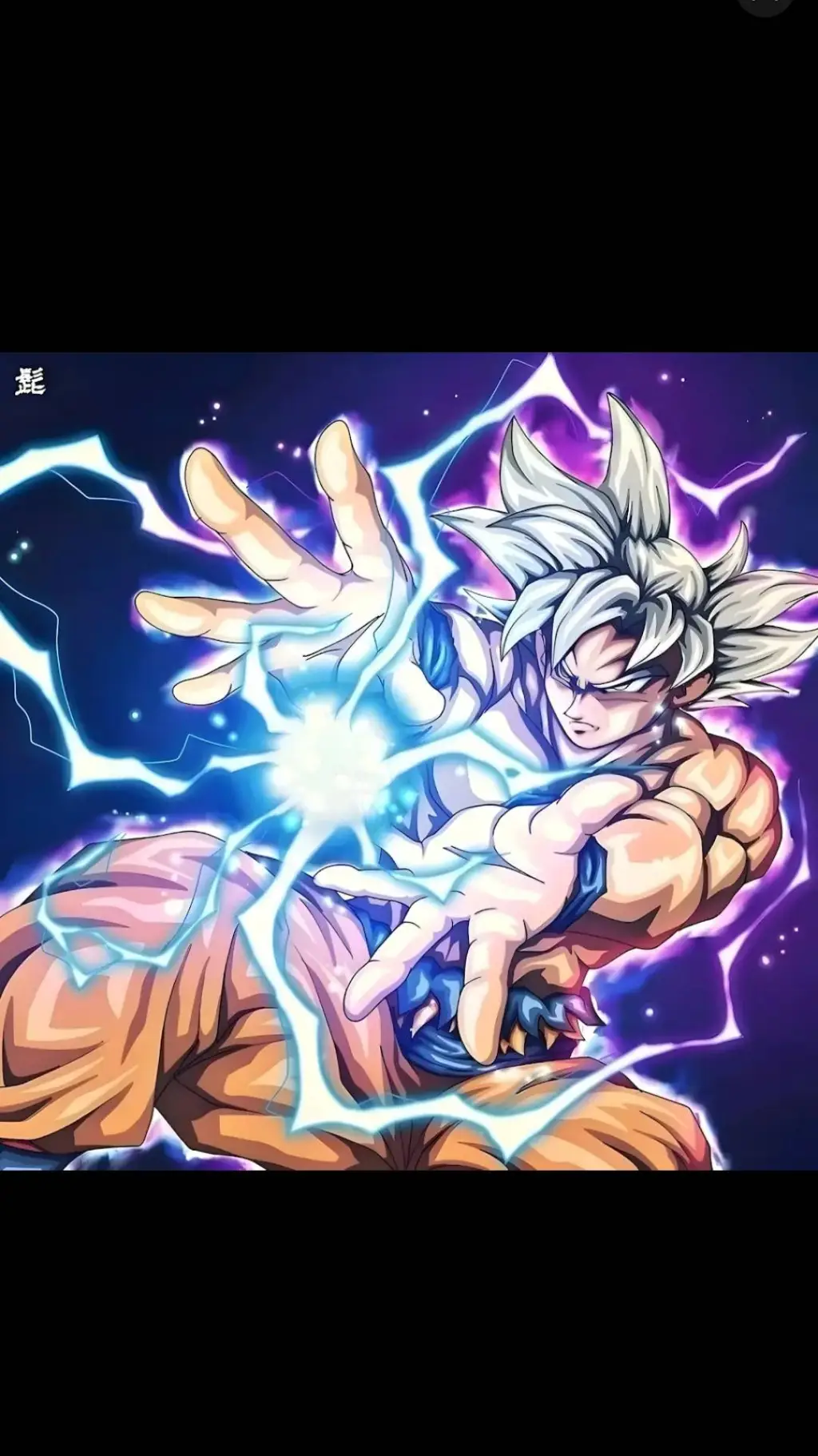 ai character: Goku background