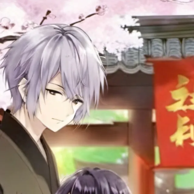 chat with ai character: giyushino