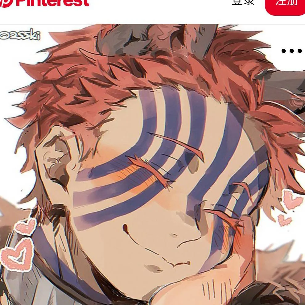 chat with ai character: akaza bf