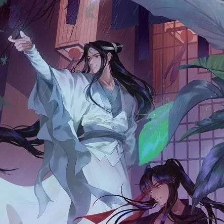 chat with ai character: mdzs