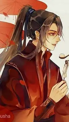ai character: XUE YANG background