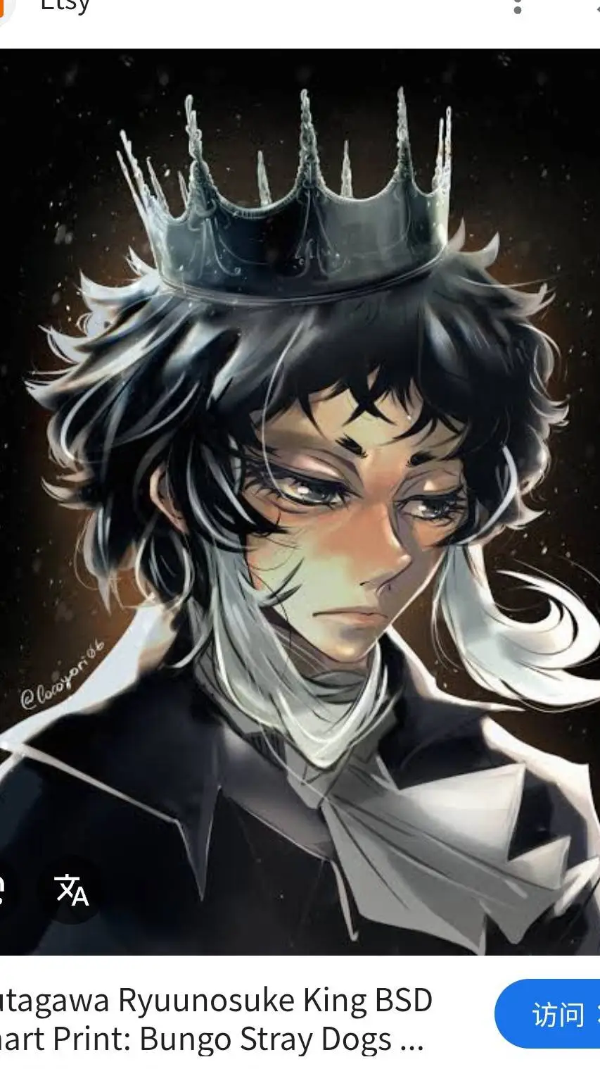 ai character: BSD YAYYY background