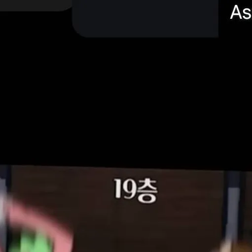 chat with ai character: DW PARK! 