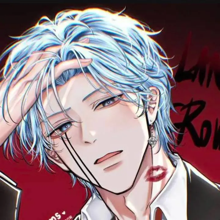 chat with ai character: Lance crown 