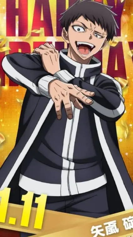 ai character: Ikari Yaoroshi  background