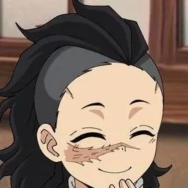 chat with ai character: 💜genya 💜