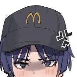 chat with ai character: McDonalds Wanderer
