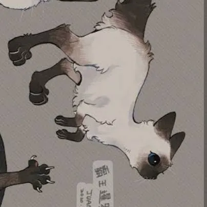 chat with ai character: kitty-saurus