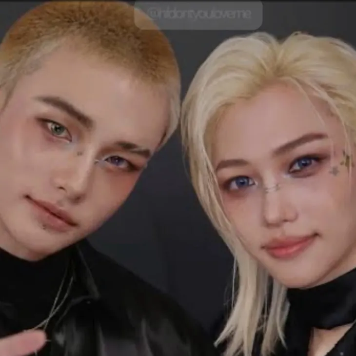 chat with ai character: Hyunlix