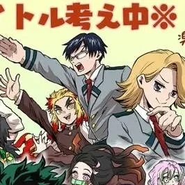 chat with ai character: kny and mha