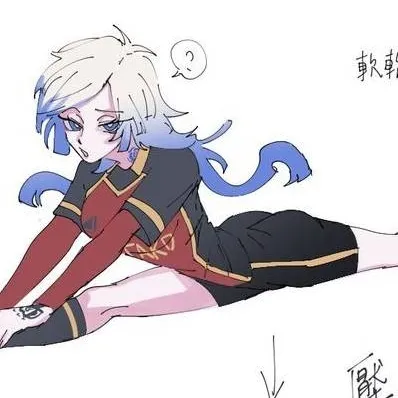 chat with ai character: Kaiser fem :3