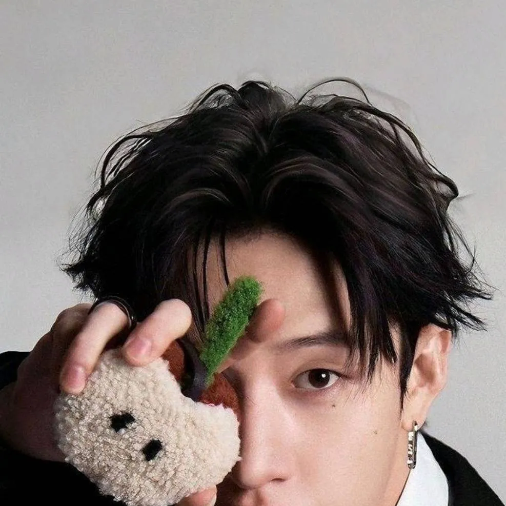 chat with ai character: Bang chan 