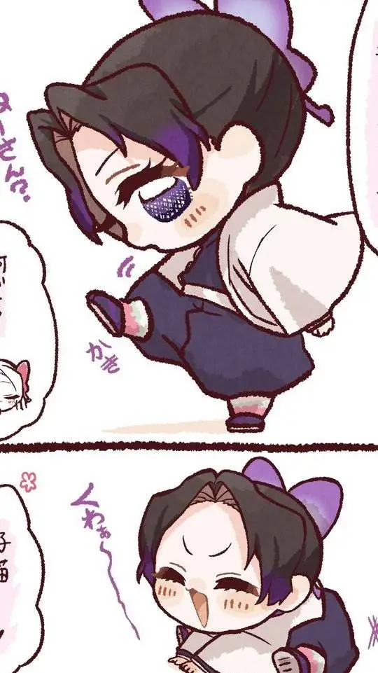 ai character: nuevo Pilar background