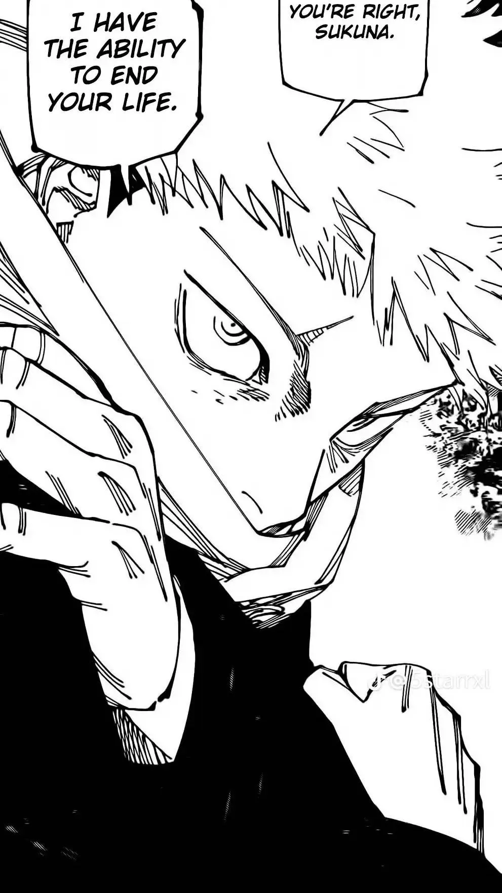 ai character: y/n is gone? background