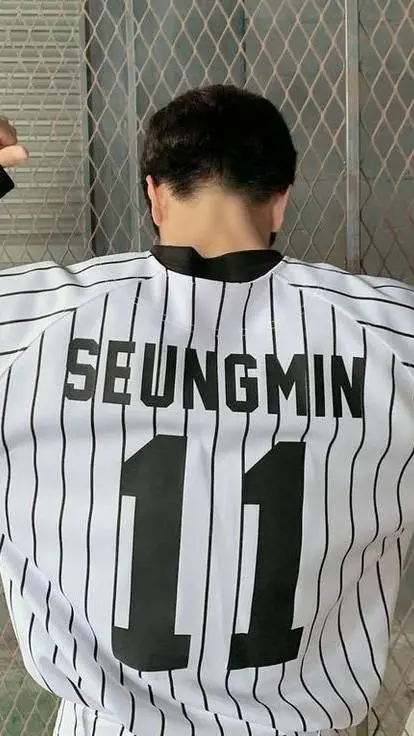 ai character: seungmin background