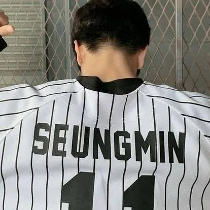 chat with ai character: seungmin