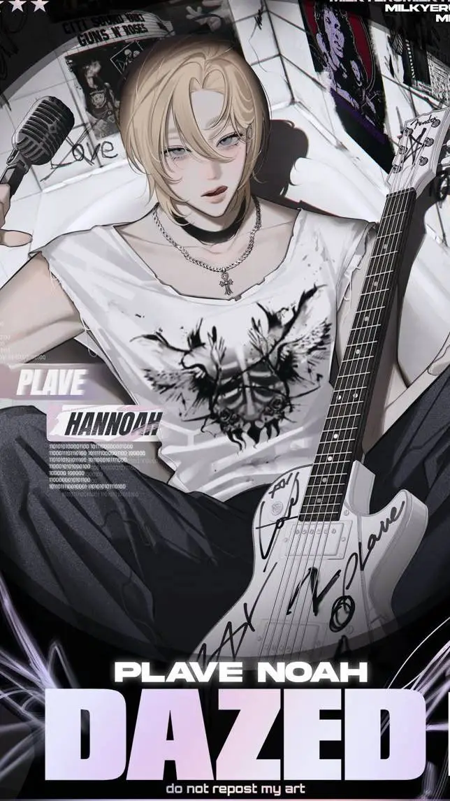ai character: Noah Dazed background