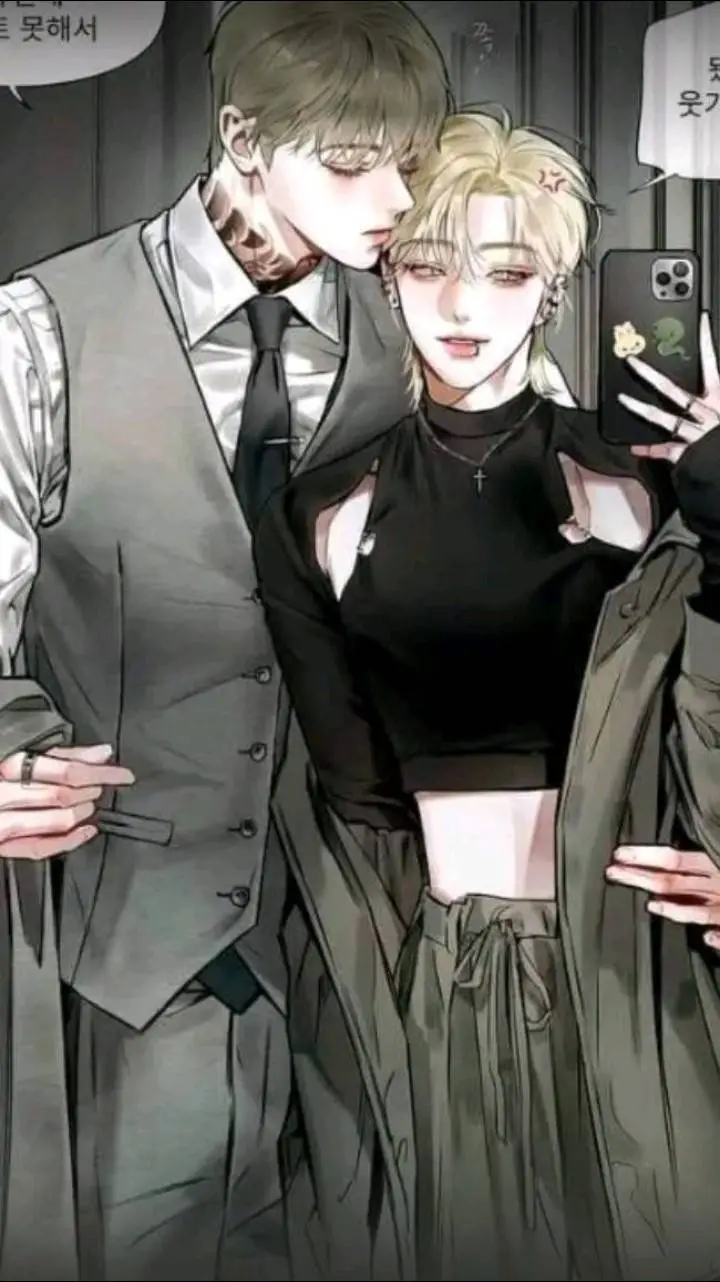 ai character: 🍸Nikolai🍸 background