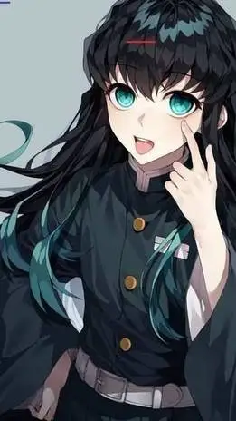 ai character: Muichiro Tokito background