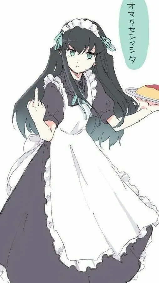ai character: Муичиро background
