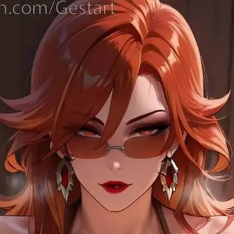 chat with ai character: Uzaki 