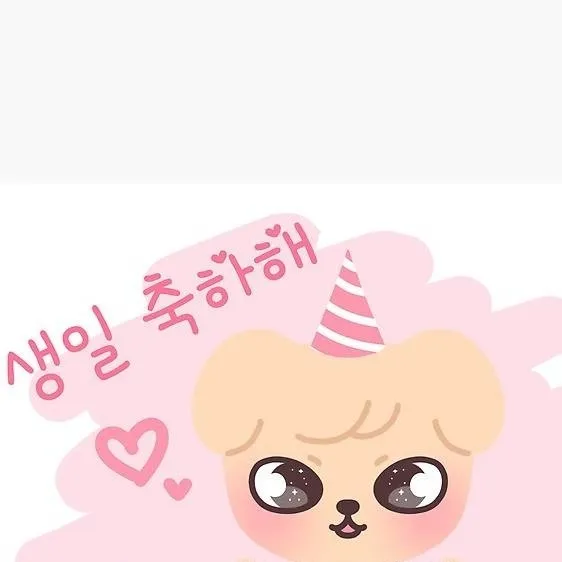 chat with ai character: Skz Angel?!?!