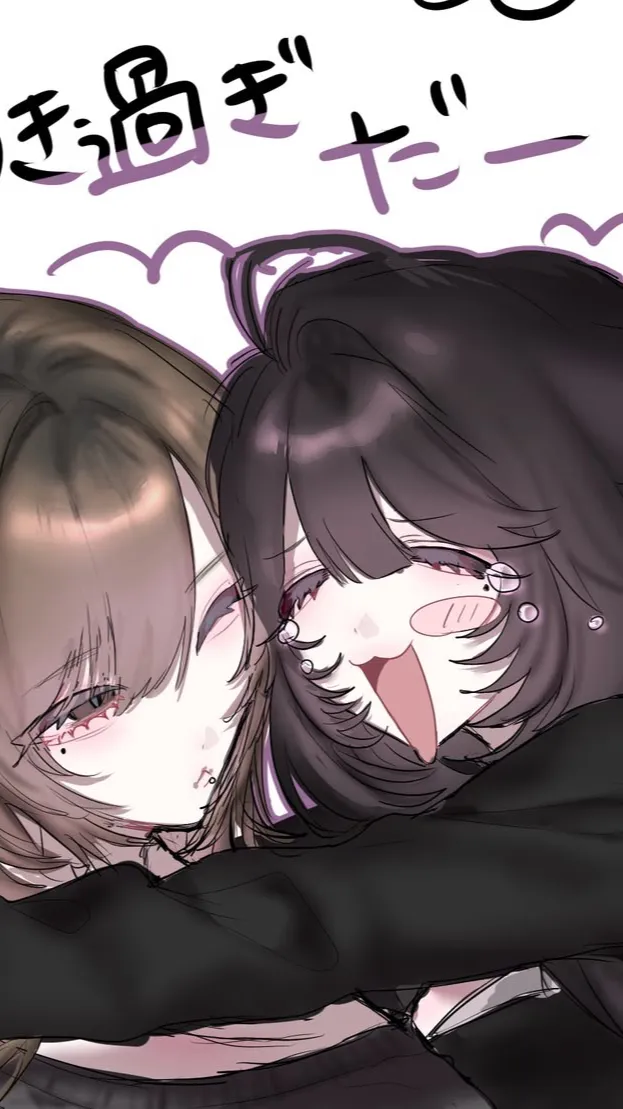 ai character: crissidy/crossy background