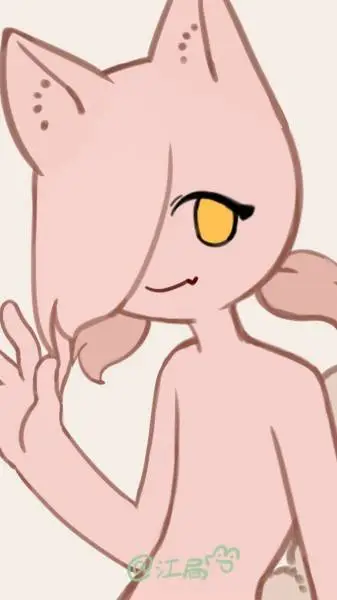 ai character: Rosa background