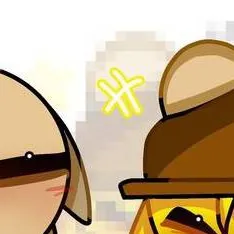 chat with ai character: simon × tunner