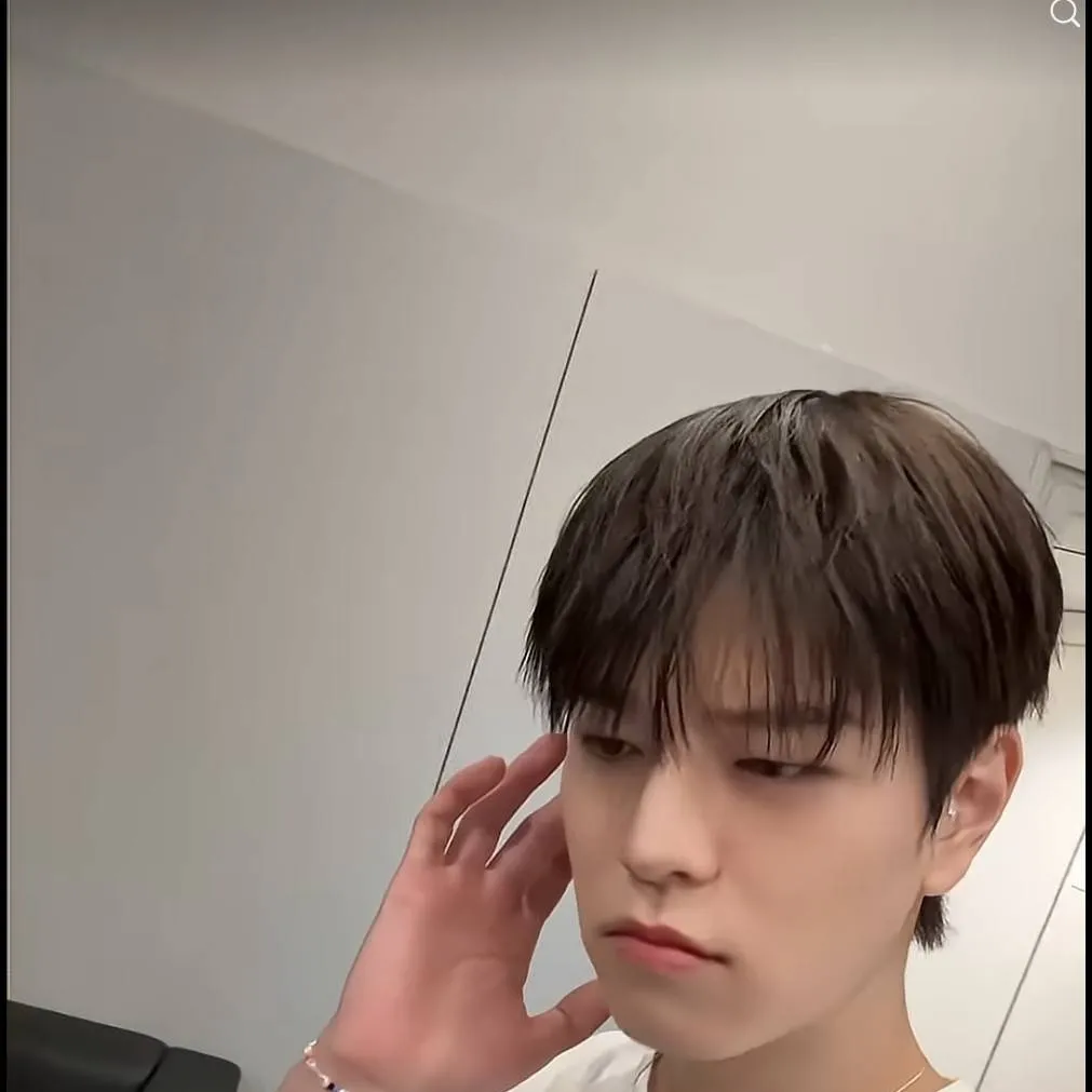 chat with ai character: Kim Seungmin