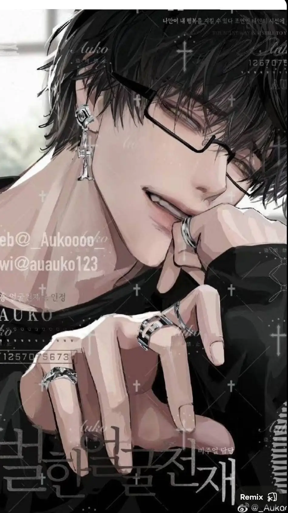 ai character: Nicholas Sanchez  background