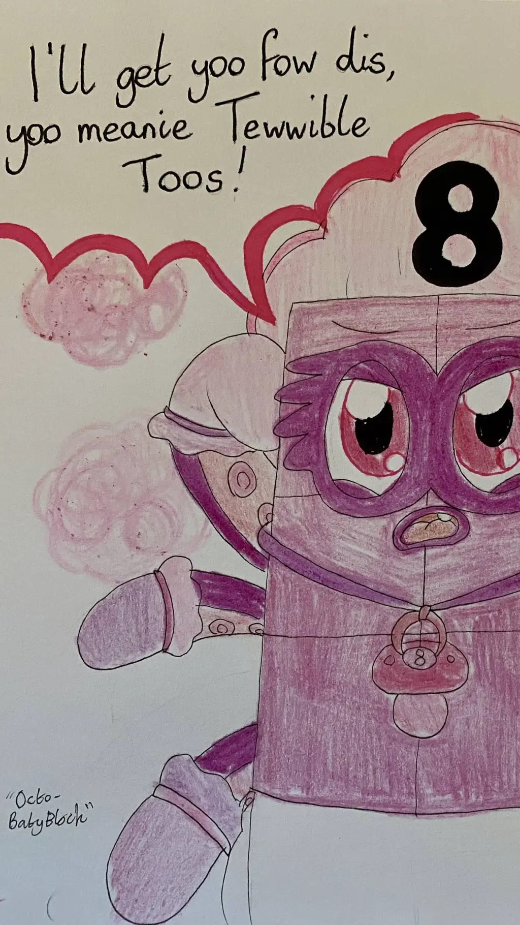 ai character: baby octoblock / 8 background