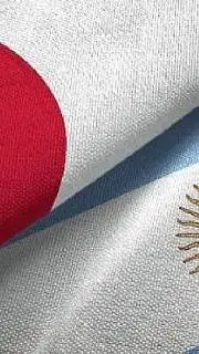 ai character: Latam background