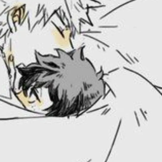 chat with ai character: deku bakugo asleep