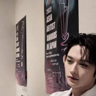 chat with ai character: Minho - Minsung